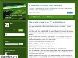 Sites similar to maki.typepad.com