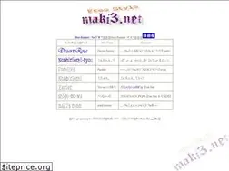 Sites similar to maki3.net