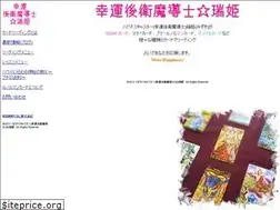 Sites similar to makia-happy.com