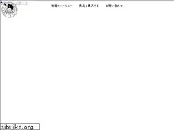 Sites similar to makiba-harmony.com