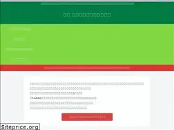 Sites similar to makiba.work