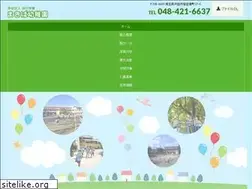 Sites similar to makibakids.com
