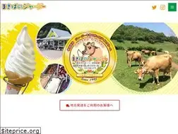 Sites similar to makibano-jersey.com