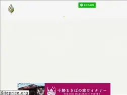 Sites similar to makibanoie.com