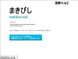 Sites similar to makibisi.net