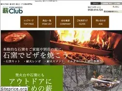 Sites similar to makiclubshop.com