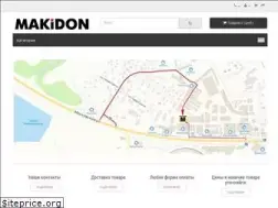 Sites similar to makidon.com