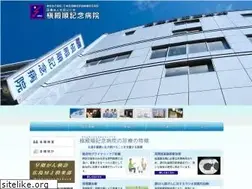 Sites similar to makidono-ism.or.jp