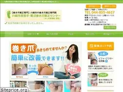 Sites similar to makidume-miyamaedaira.in-website.com