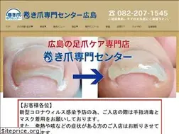 Sites similar to makidumespecialty.shop