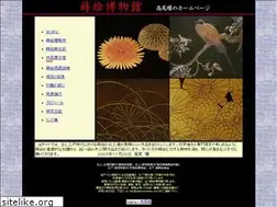 Sites similar to makie-museum.com