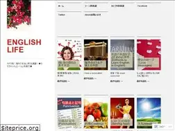 Sites similar to makienglishlife.wordpress.com