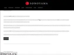 Sites similar to makiesonoyama.com