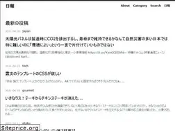 Sites similar to makietan.github.io