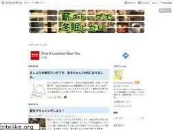 Sites similar to makifuyu.com