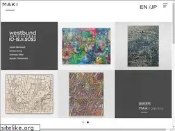 Sites similar to makigallery.com