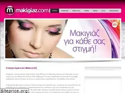 Sites similar to makigiaz.com