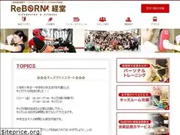 Sites similar to makigym-kyodo.com