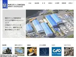 Sites similar to makii.co.jp