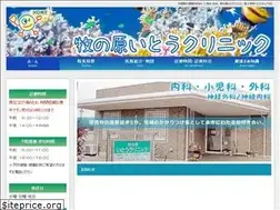 Sites similar to makiito.jp