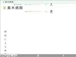 Sites similar to makikai.jp