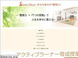 Sites similar to makikohashiguchi.com