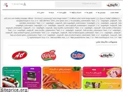Sites similar to makimahshop.com