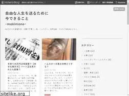 Sites similar to makimonolife.com