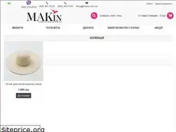 Sites similar to makin.com.ua