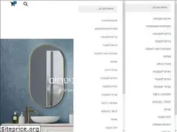 Sites similar to makina.co.il