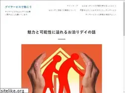 Sites similar to makinarena.com