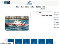 Sites similar to makindaryaqeshm.com