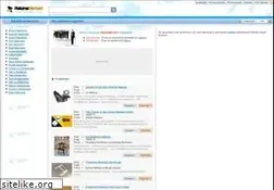 Sites similar to makinemarket.net