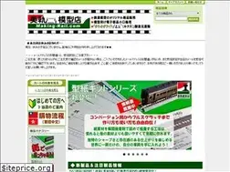 Sites similar to making-rail.com