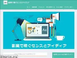 Sites similar to makingsenseofincome.com