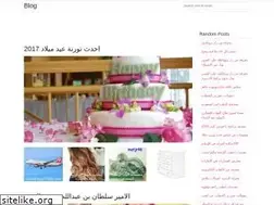 Sites similar to makinkesinilo.web.app