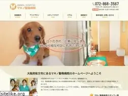 Sites similar to makino-ah.com