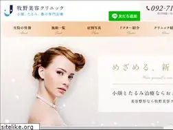 Sites similar to makino-cosmetic-surgery.com