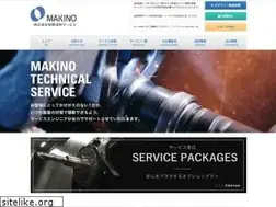 Sites similar to makino-mts.co.jp