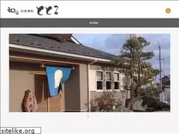 Sites similar to makino-totoro.com