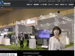 Sites similar to makino.co.jp