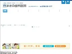 Sites similar to makino418.com