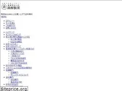 Sites similar to makinohara-cha.com