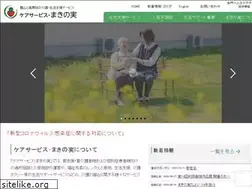 Sites similar to makinomi.co.jp