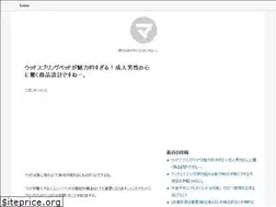 Sites similar to makinote.jp