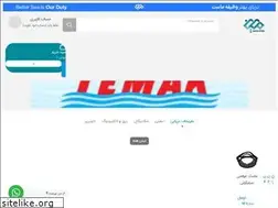 Sites similar to makinstore.ir