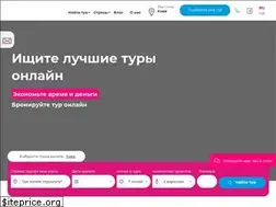Sites similar to makintour.com