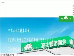 Sites similar to makinushi.co.jp
