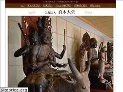 Sites similar to makiodo.jp