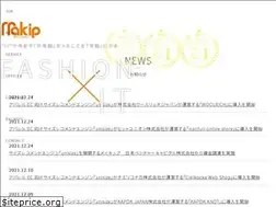 Sites similar to makip.co.jp